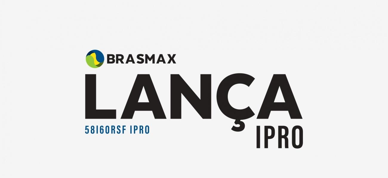  BMX  LANÇA